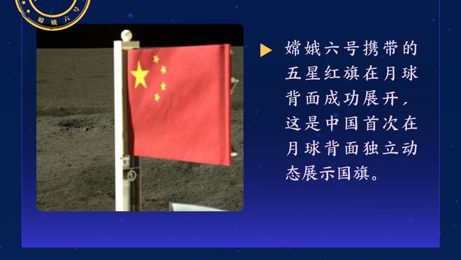 克洛普：签索兰克时对他的天赋感到很兴奋，现在为他感到高兴